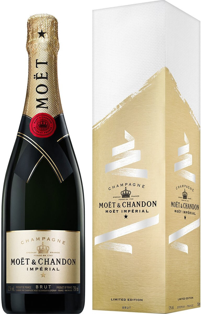 Moet & Chandon Brut Imperial Limited Edition,in gift box, 0.75 L (Моет  Шандон Брют Империал Лимитед Эдишн в подарочной коробке 0,75л)